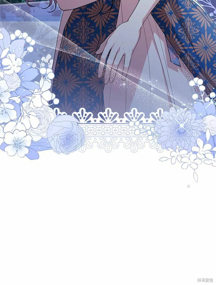第66话29