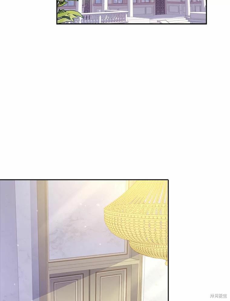 第69话81