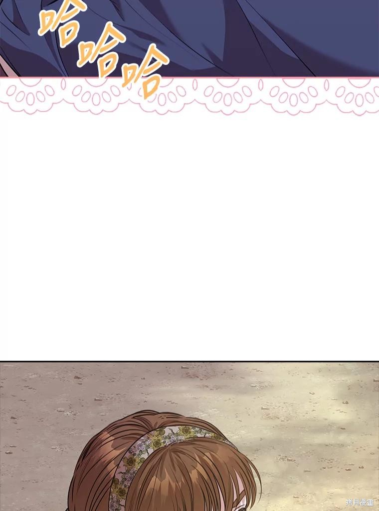 第85话47