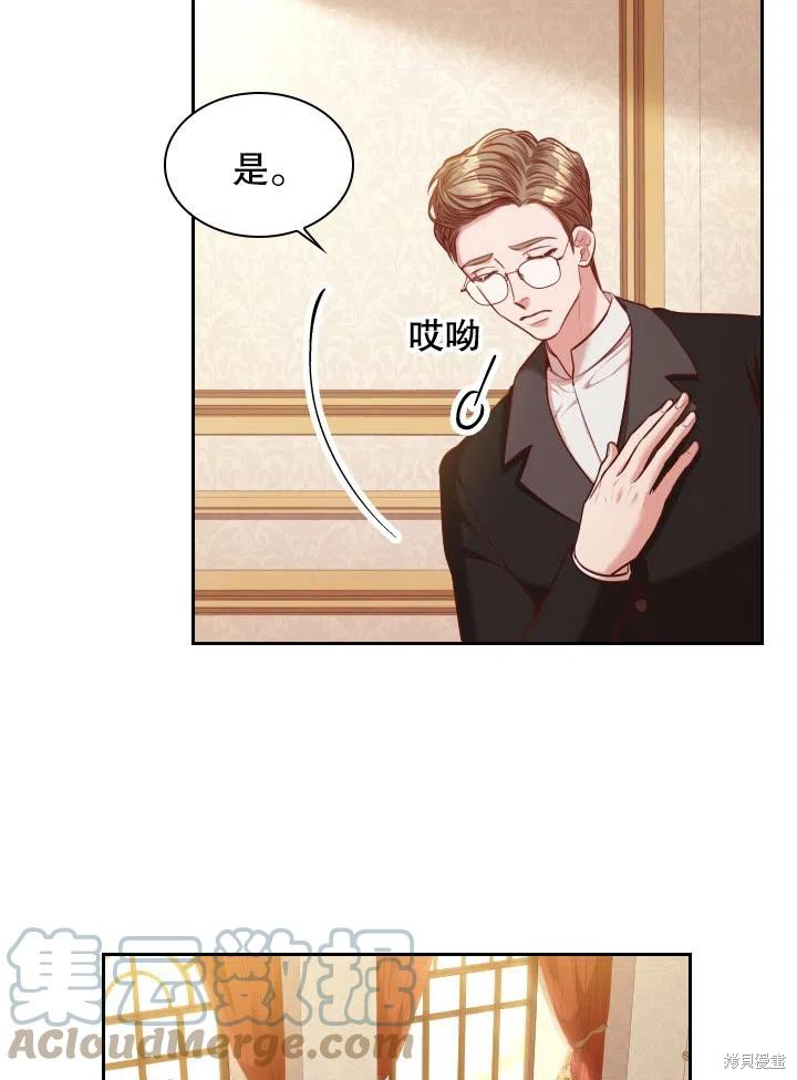 第45话36