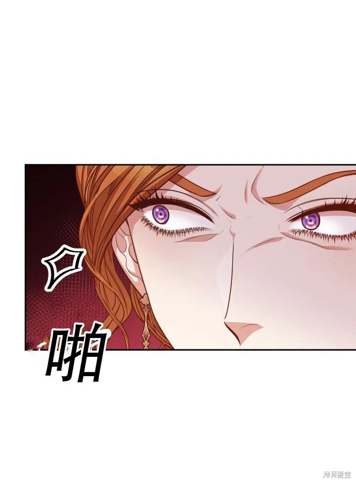 第43话5