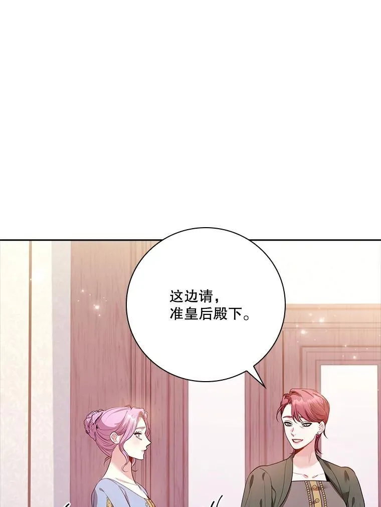 92.出手解决90