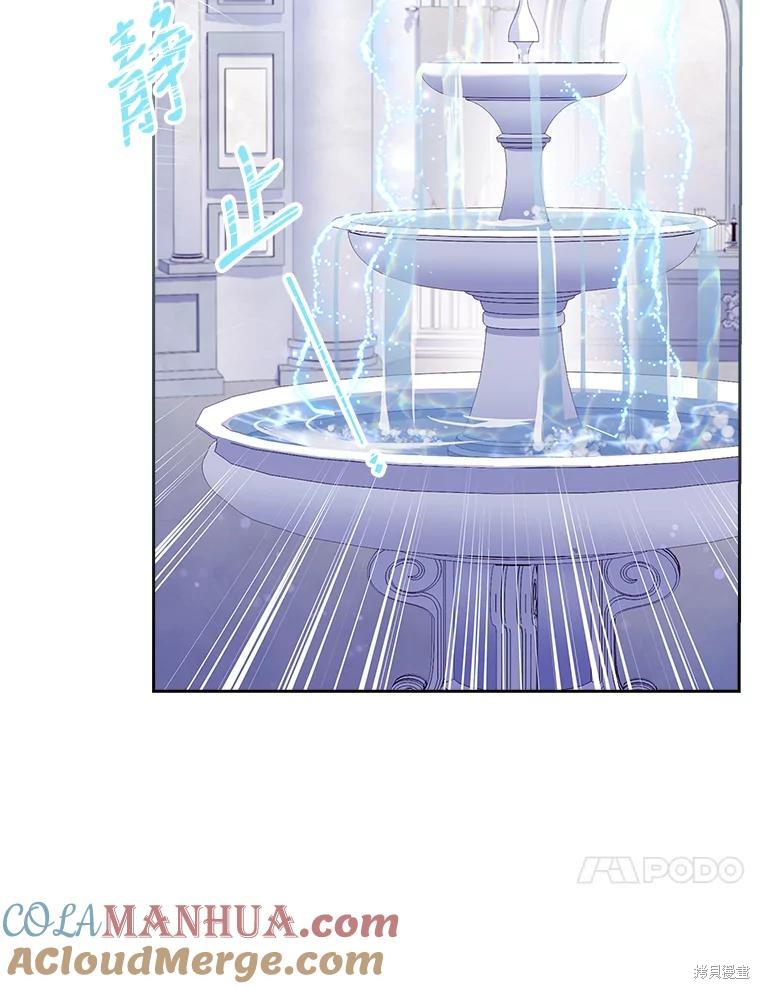 第85话120
