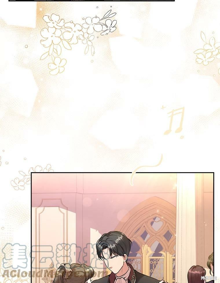 第56话24