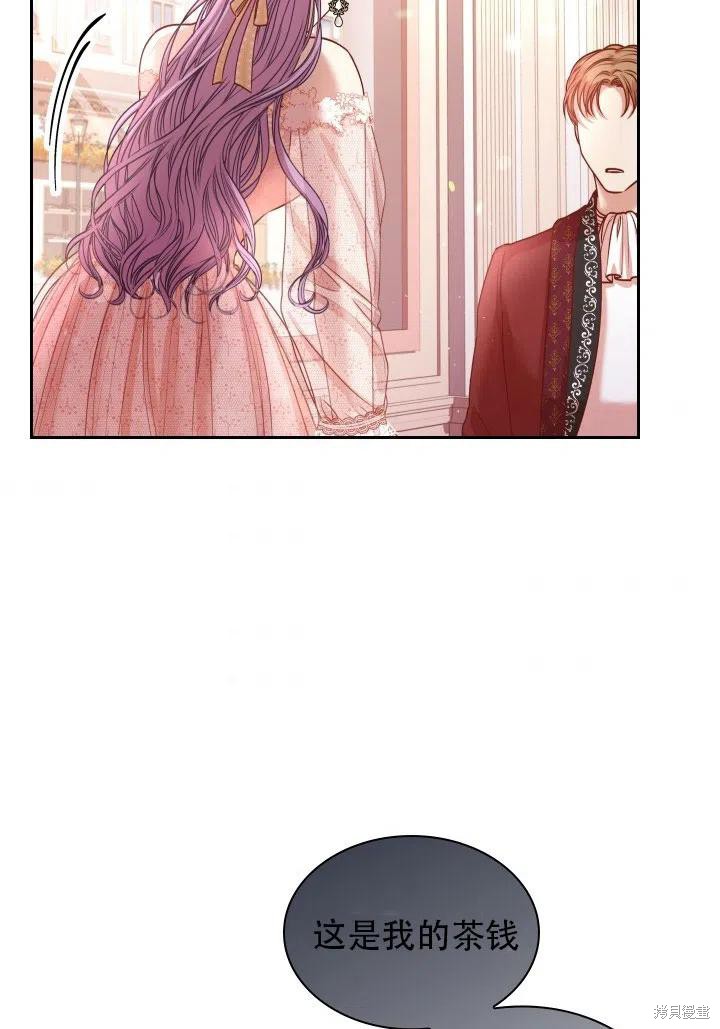 第39话95