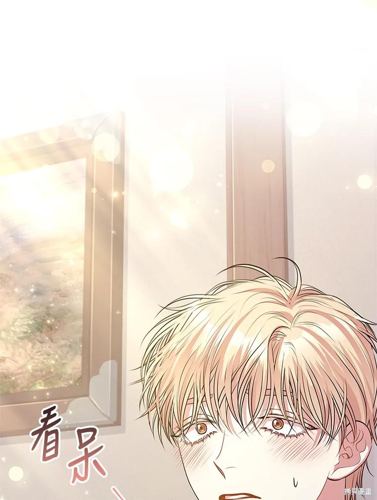 第89话18