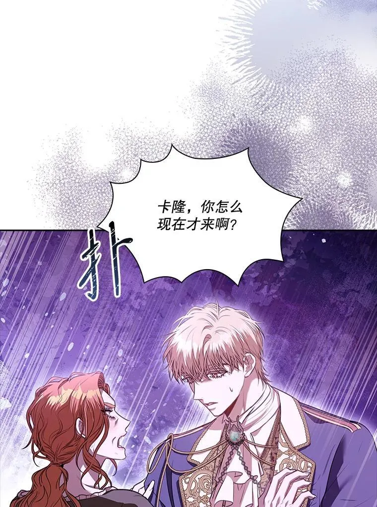 101.邀请共舞2