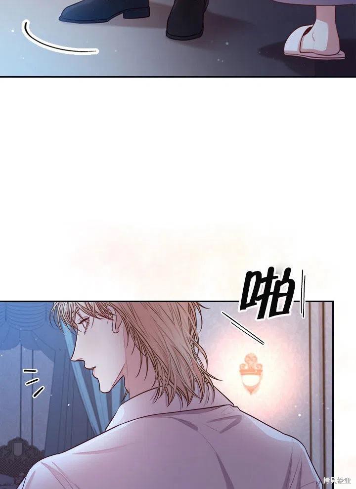 第52话57