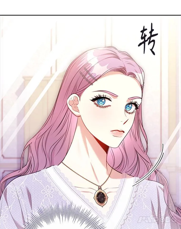 102.婚礼出意外13