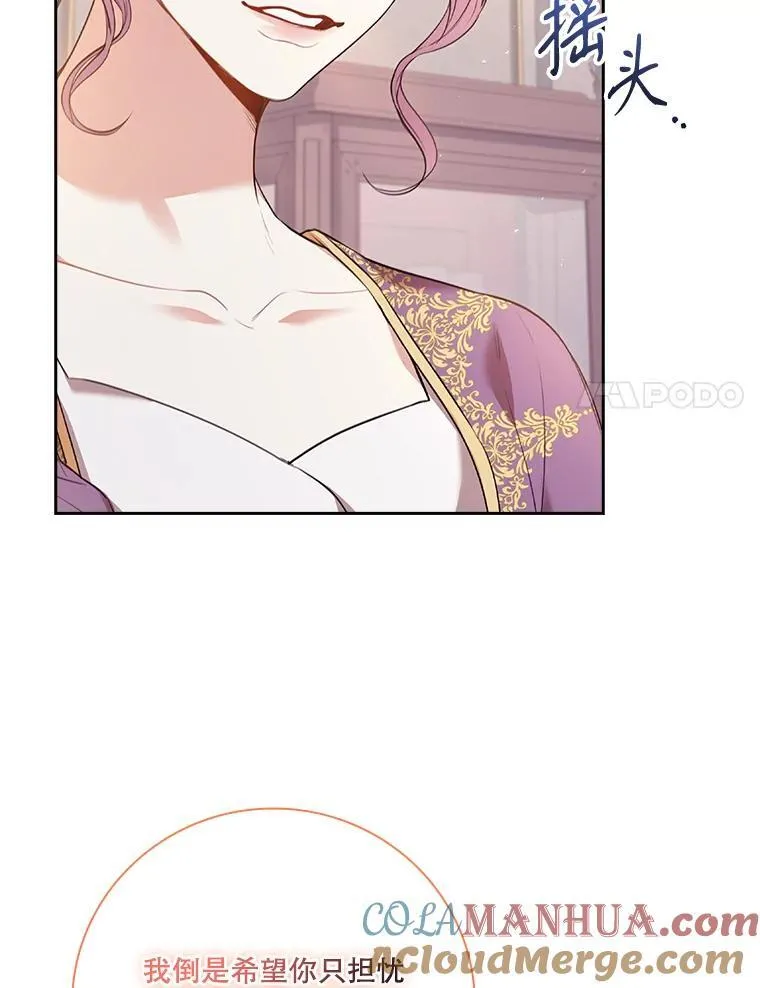 93.发火16
