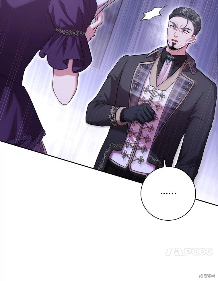 第86话102