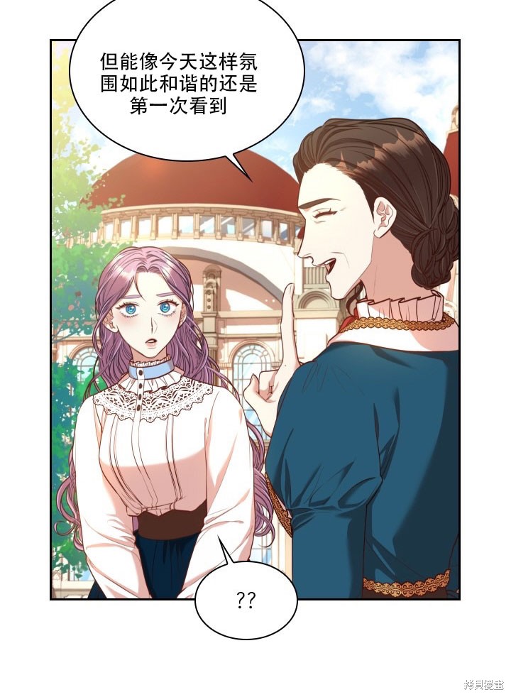 第35话28