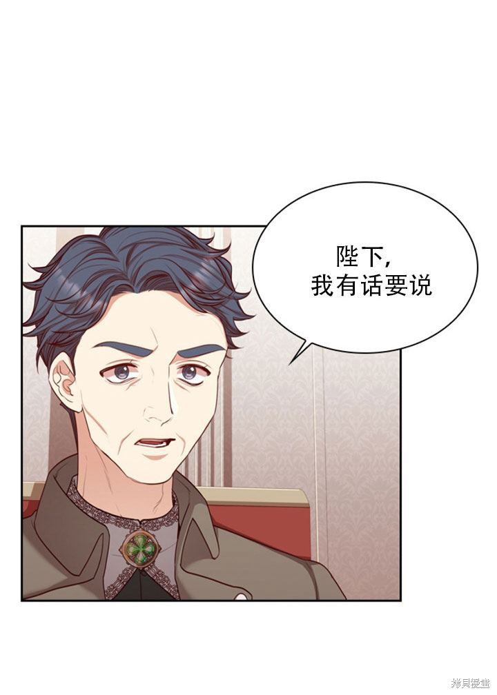 第29话27