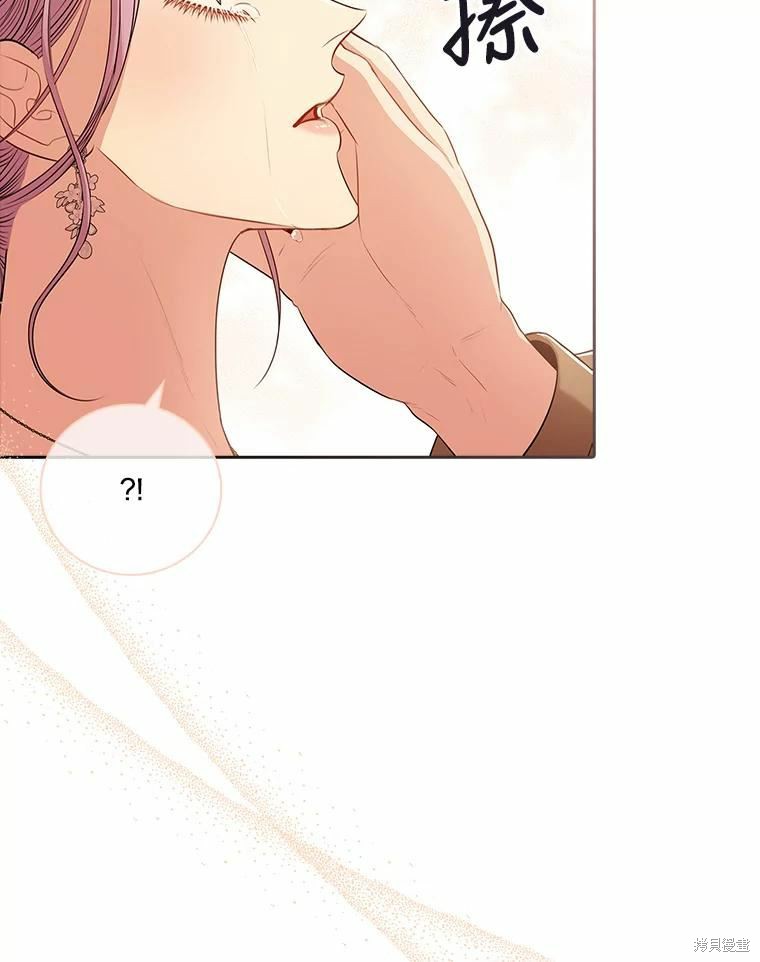 第68话43
