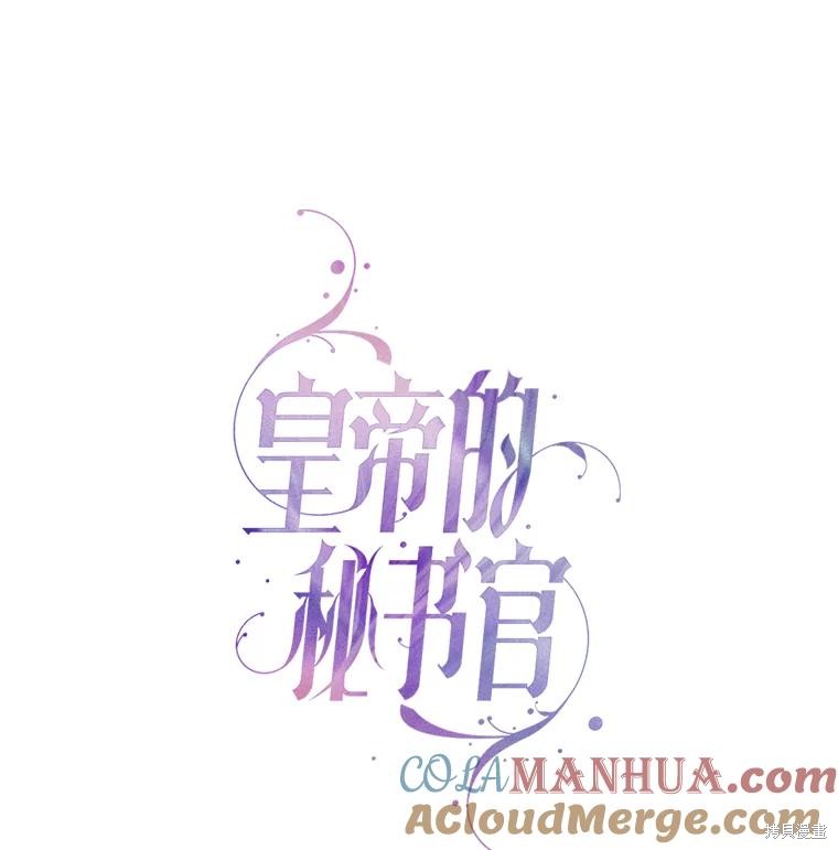 第81话0