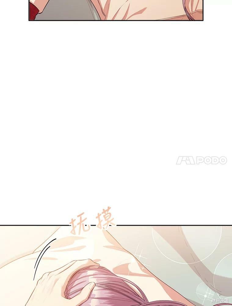 第57话62