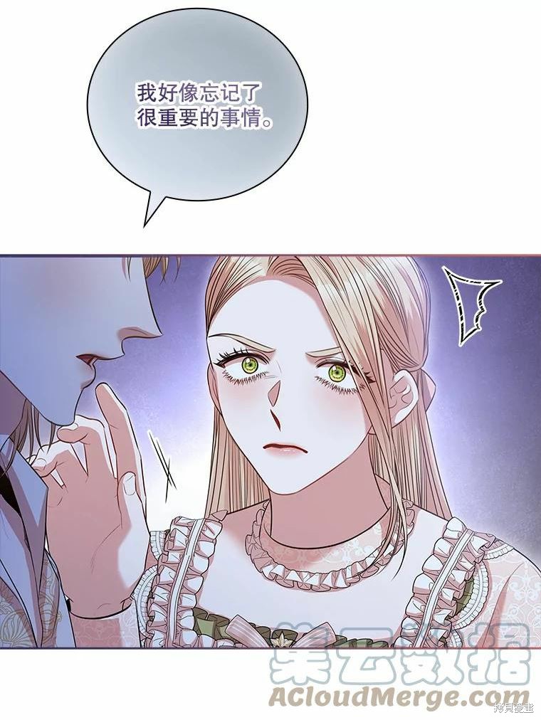 第69话72