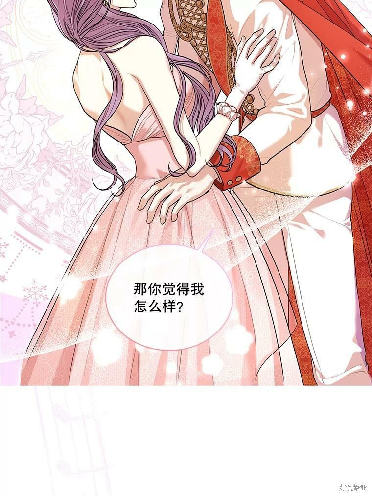 第55话66
