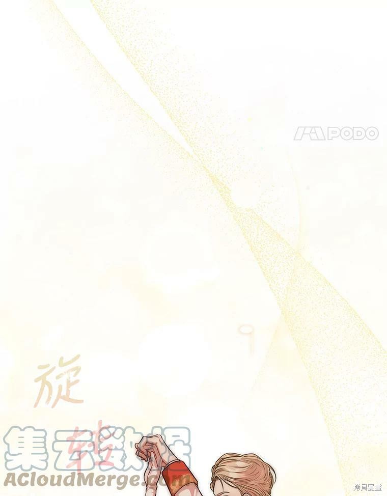 第55话80