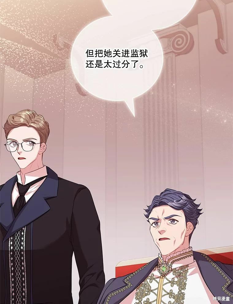 第69话34