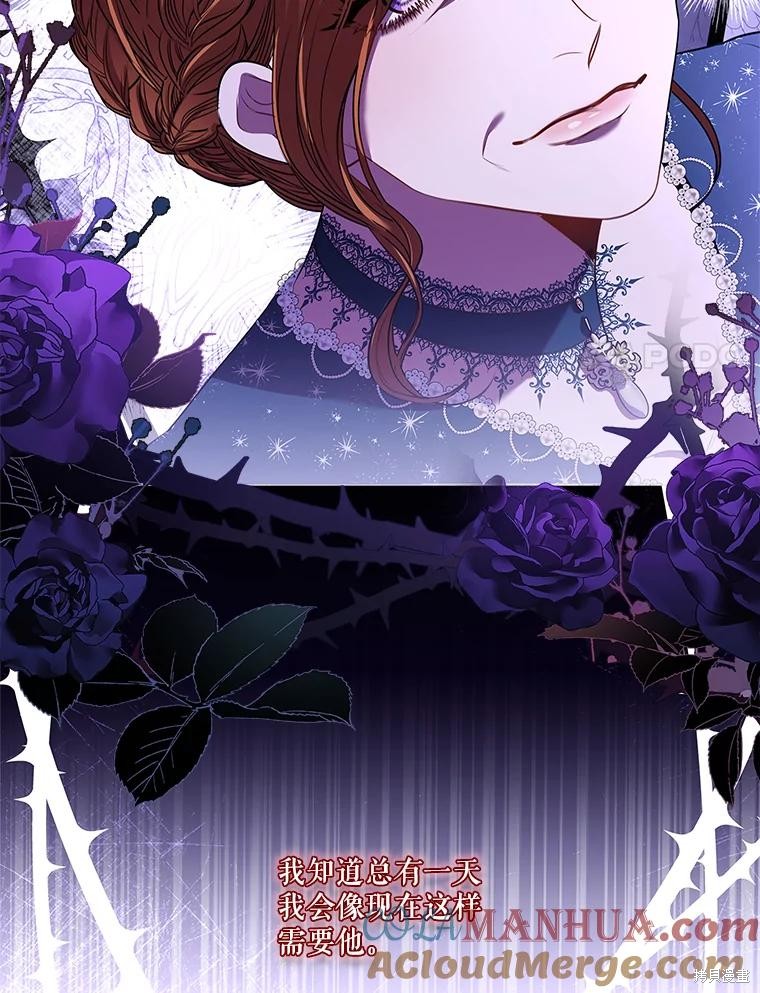 第82话16