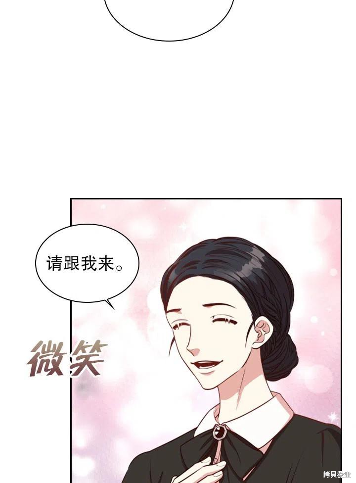 第50话67