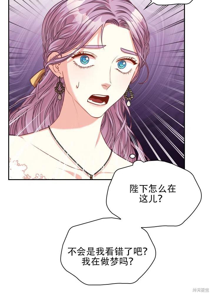第40话93