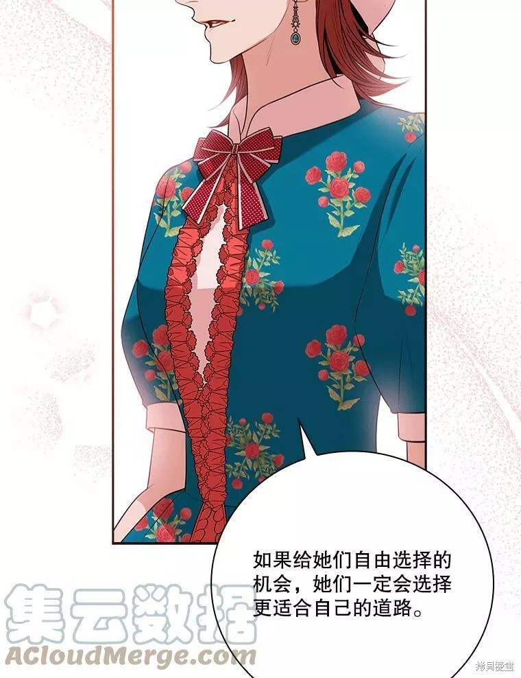 第65话48