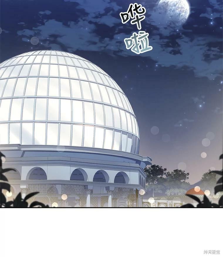 第61话64