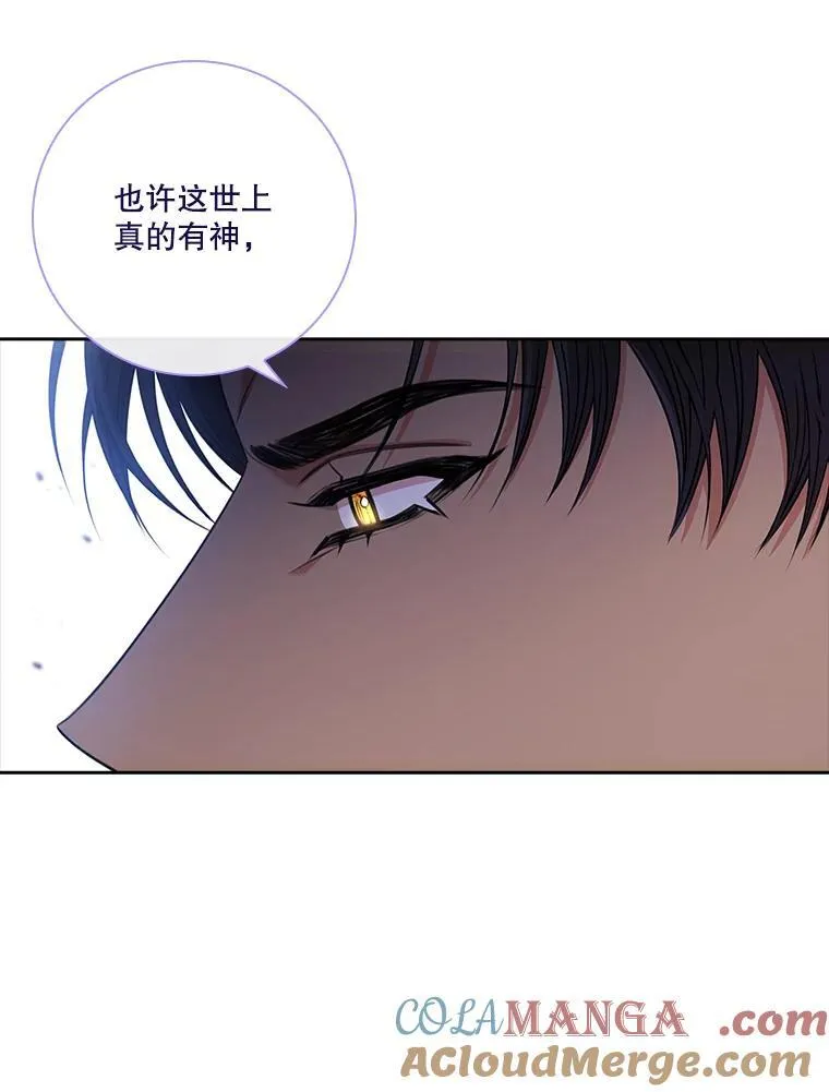 104.撕破脸28