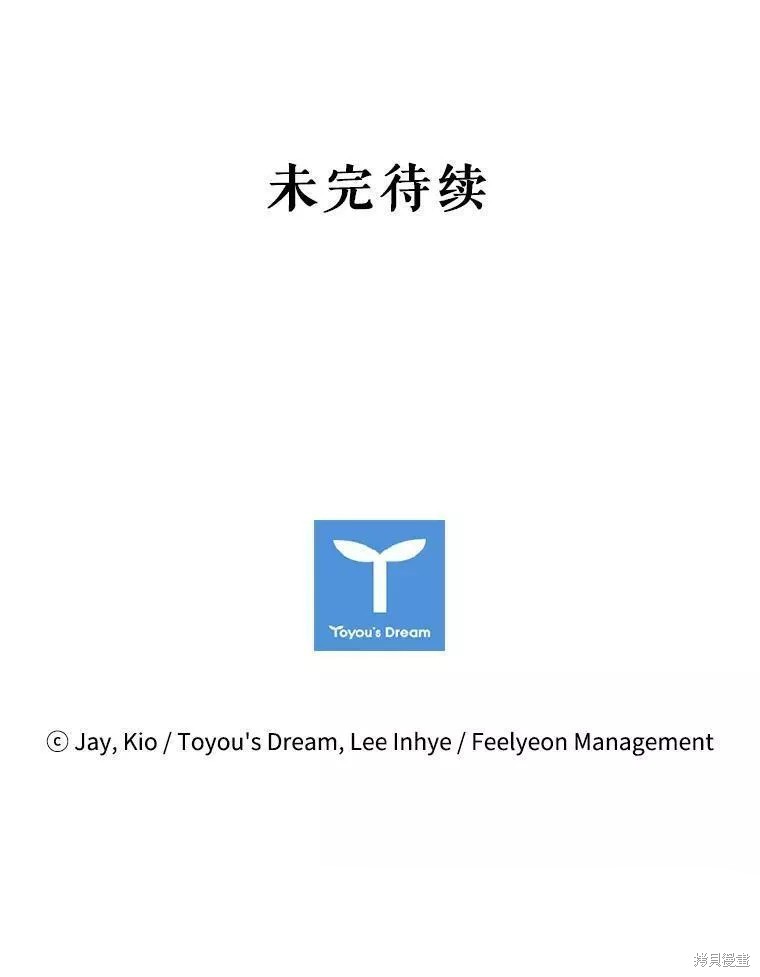 第65话105