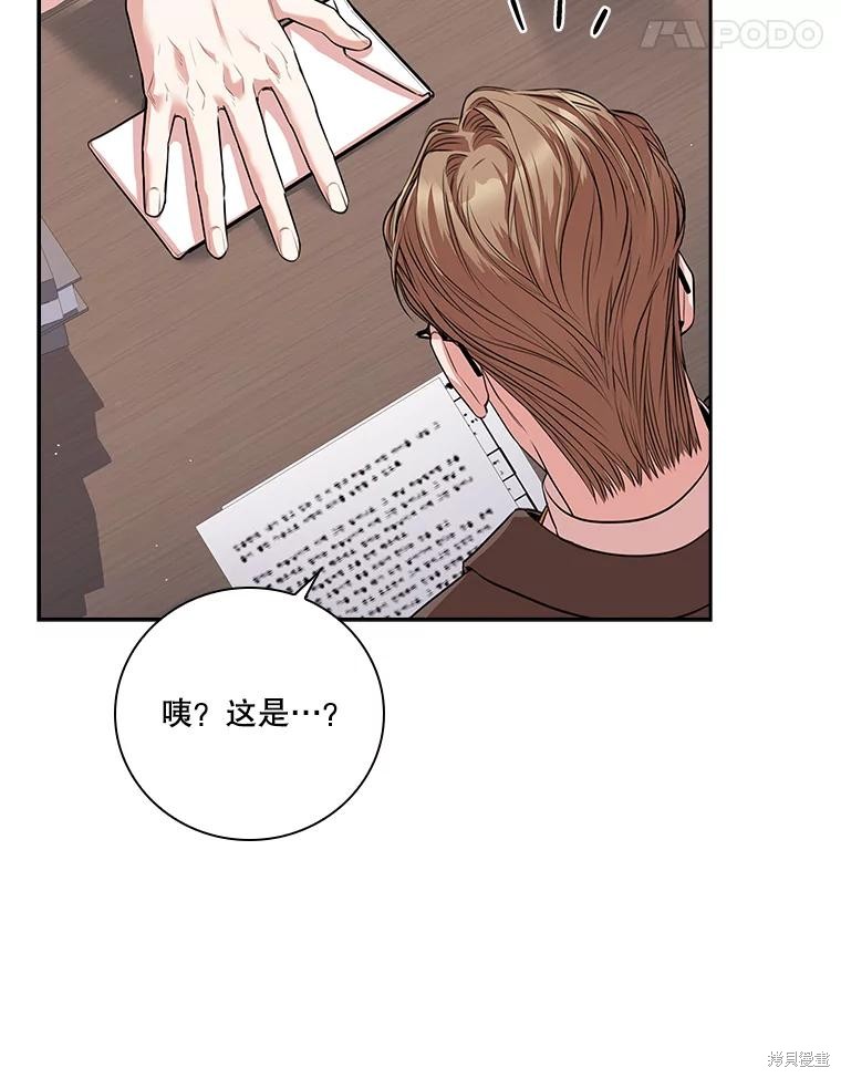 第78话79