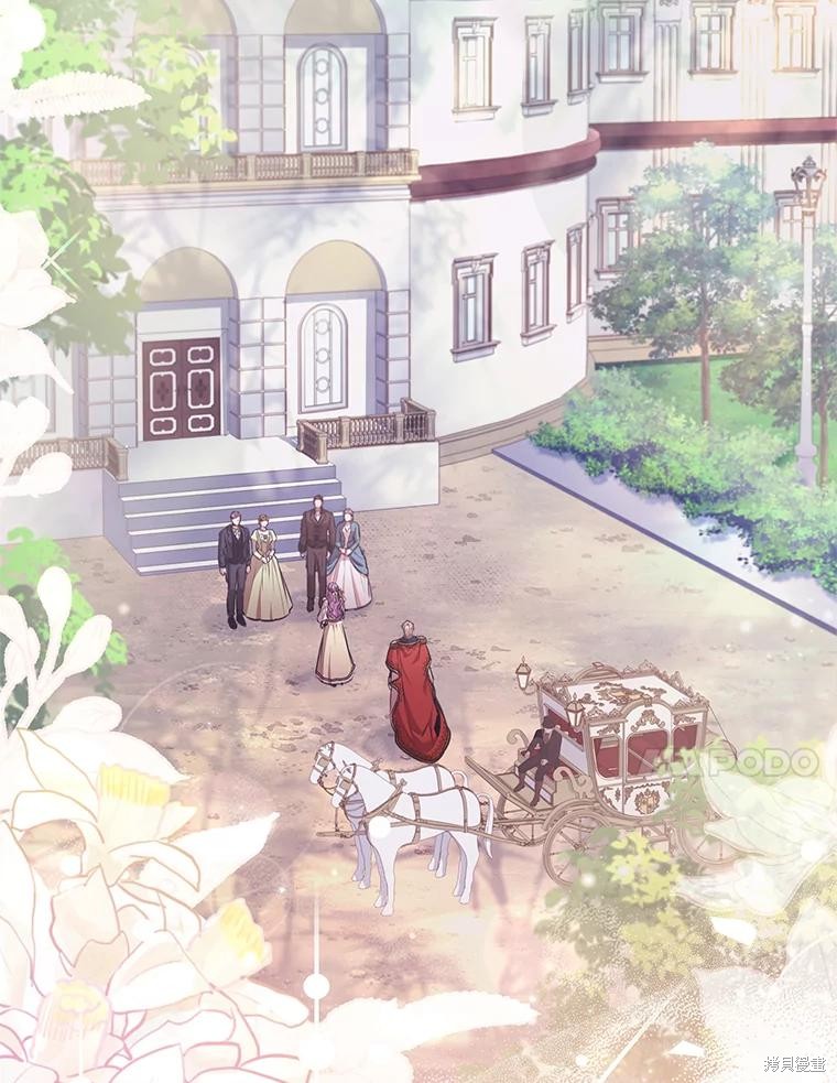 第85话3