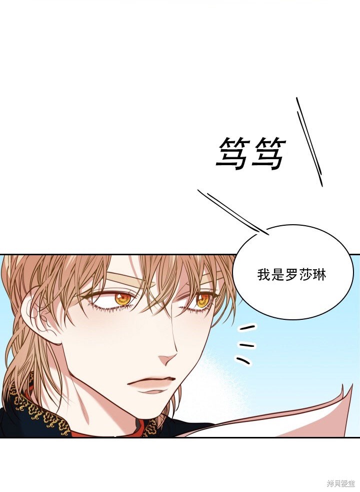 第35话43