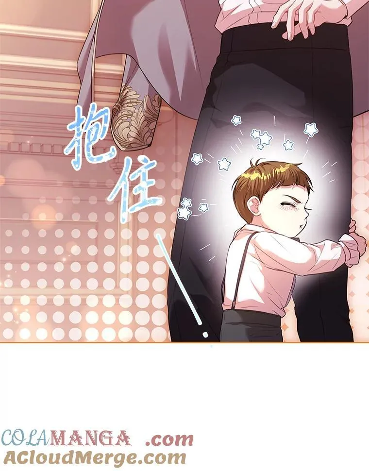 109.温馨的气氛68
