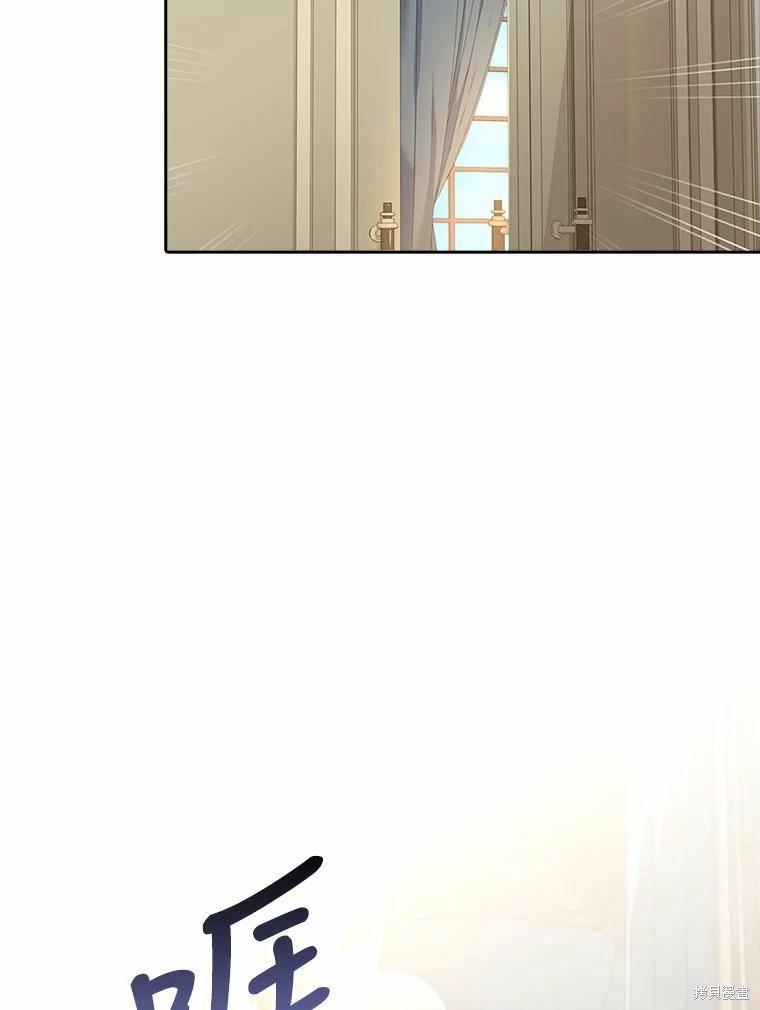 第68话94