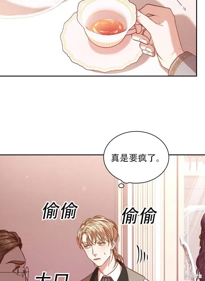 第40话58