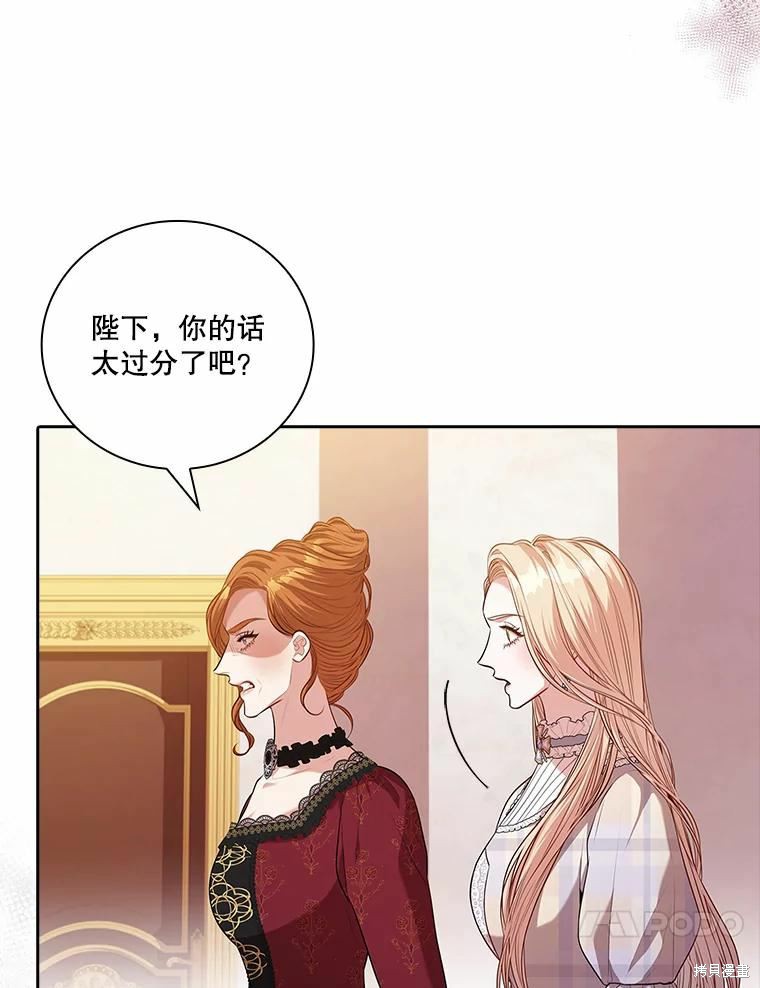 第62话23