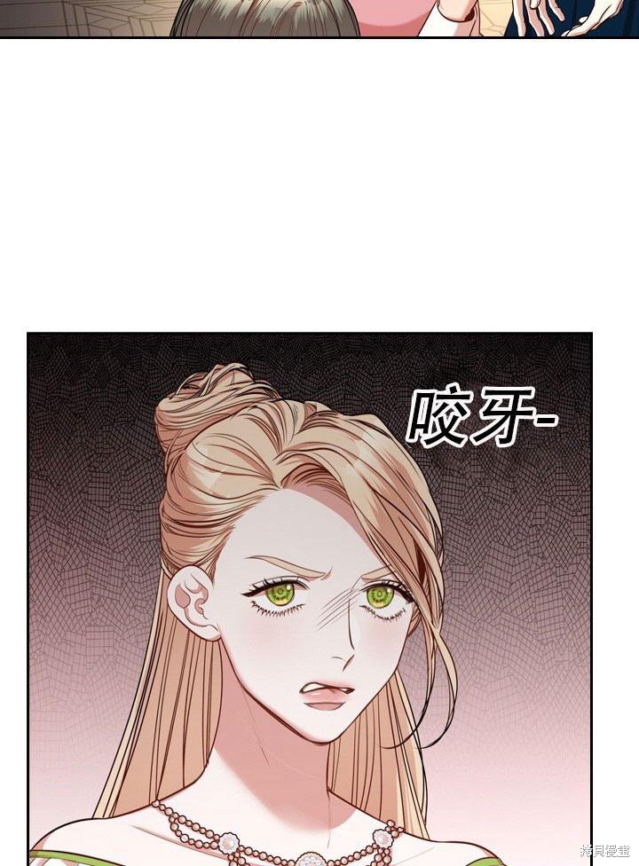 第33话9