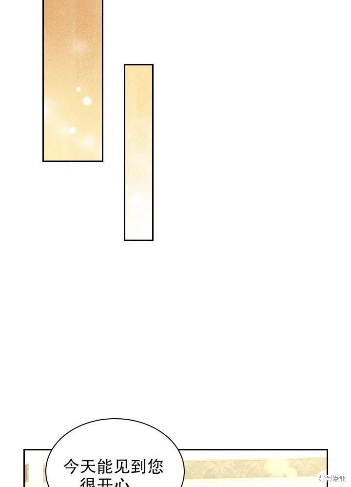 第51话78