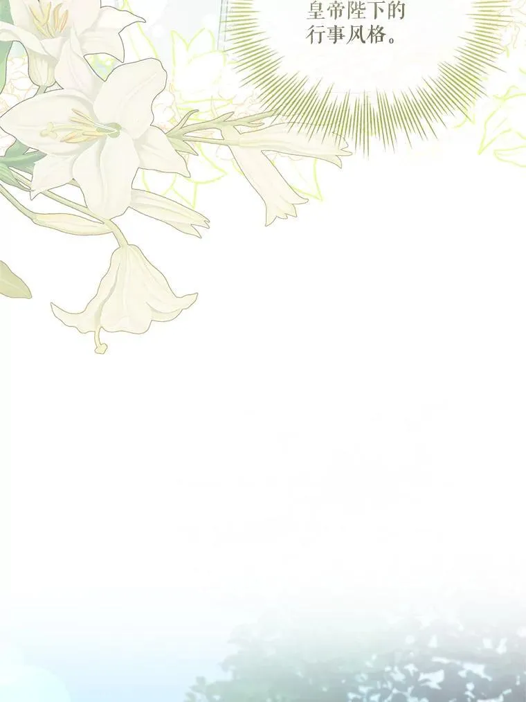 96.角色扮演127