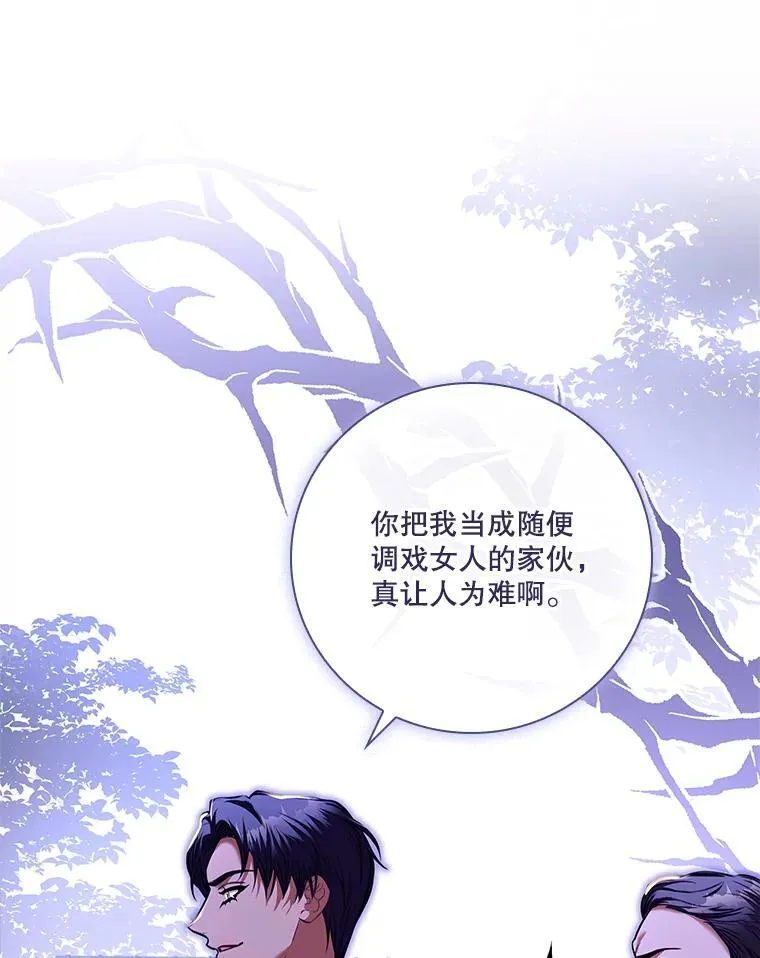 95.搭讪63