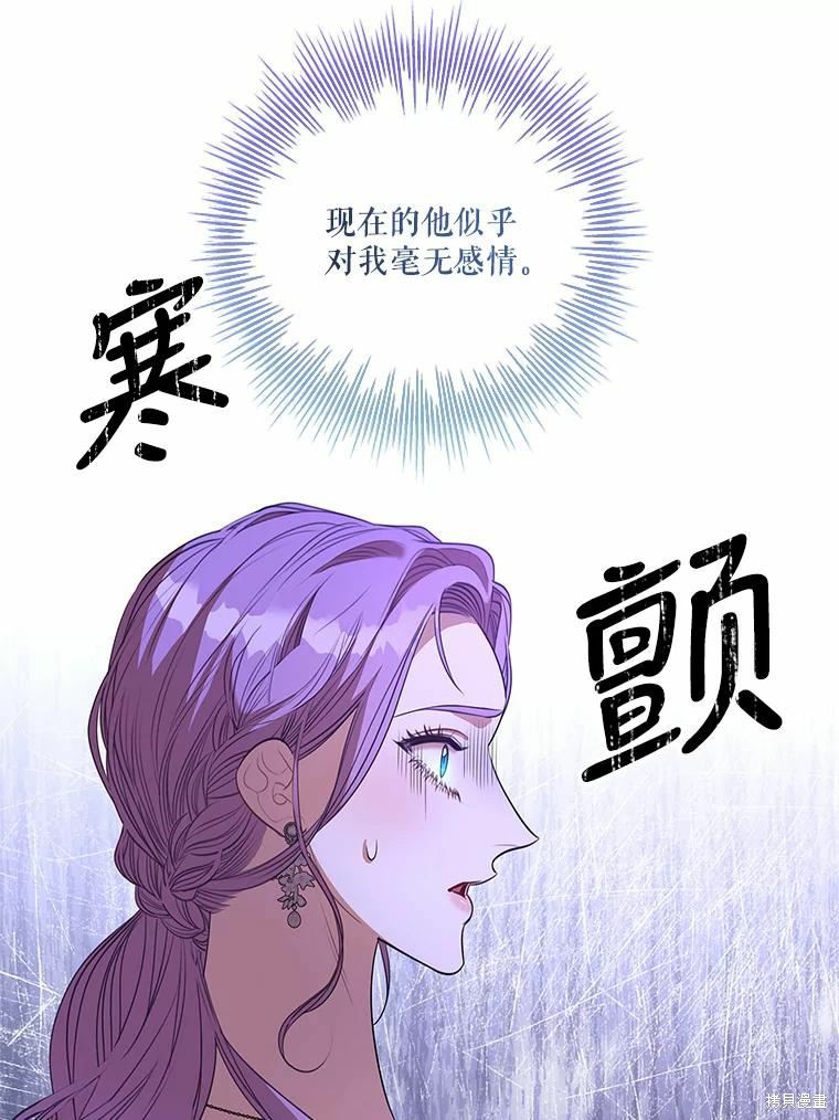 第68话34