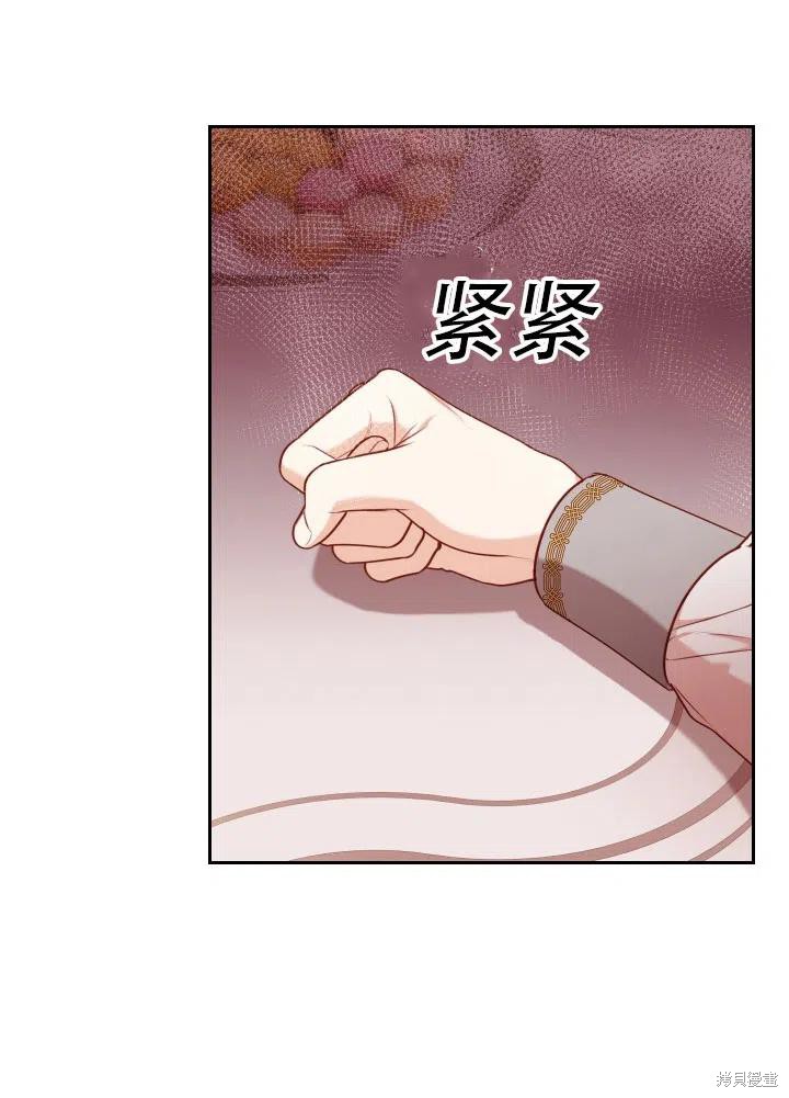 第40话82