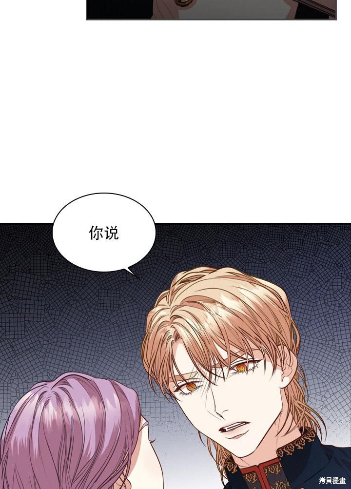 第34话68