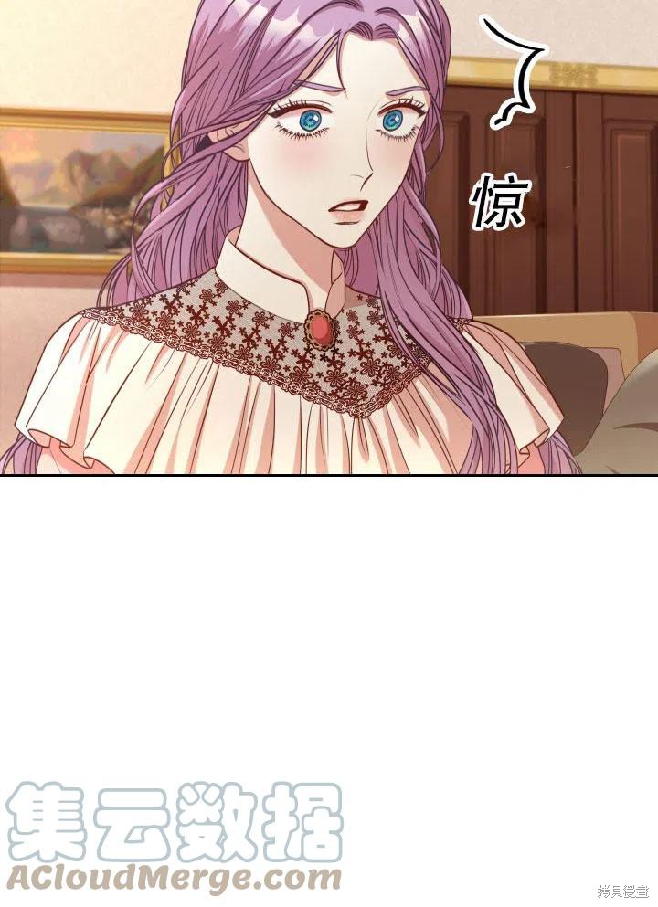 第46话16