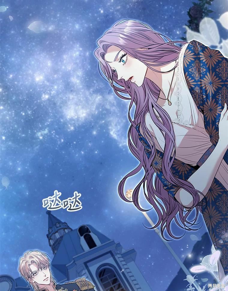 第66话51