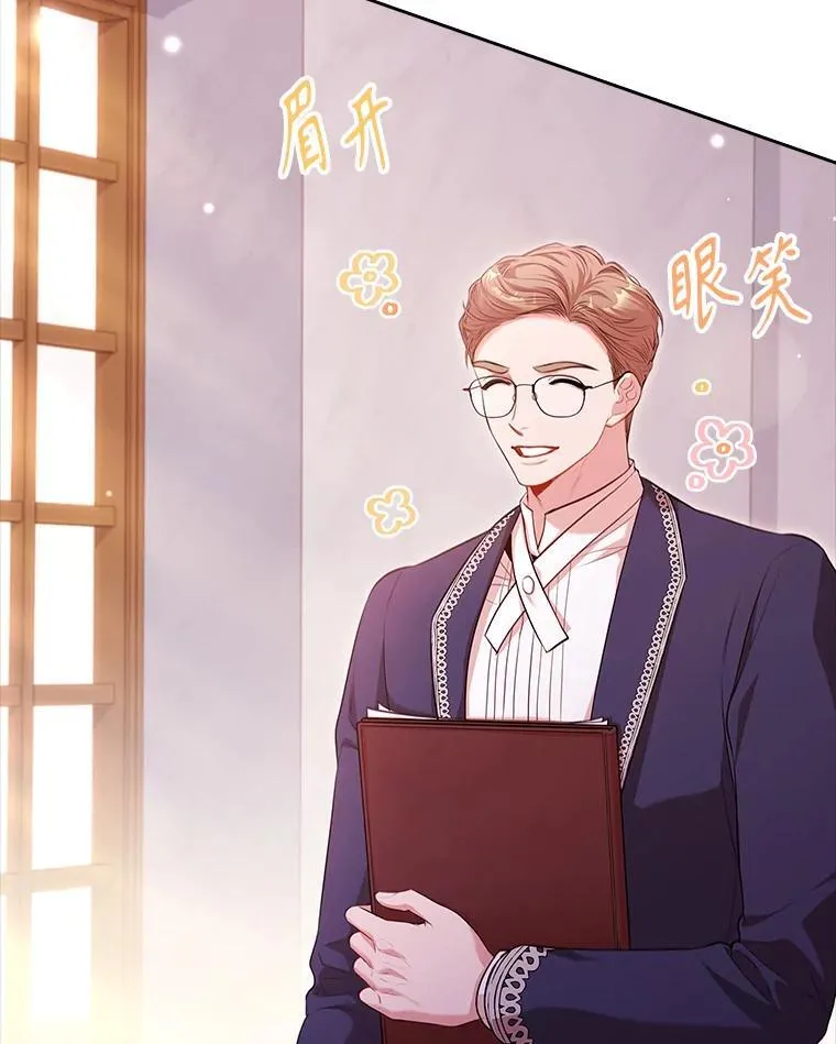 94.威胁45