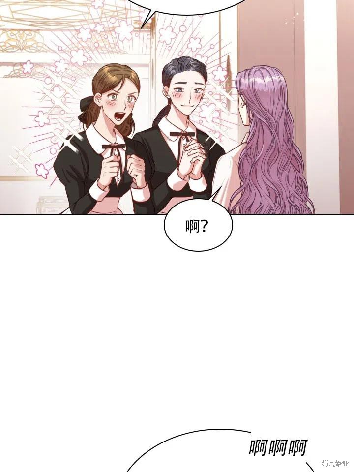 第44话38