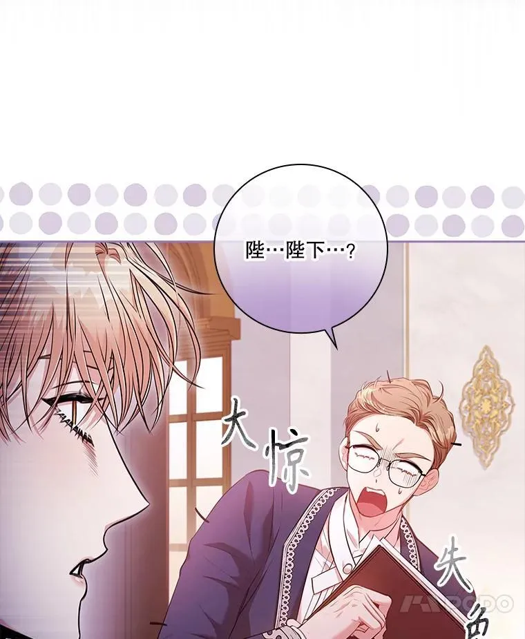 94.威胁50